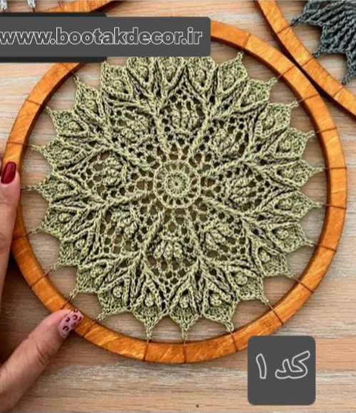 حلقه ماندالا سایز ۲۰ الی ۲۵ نخ مرسریزه