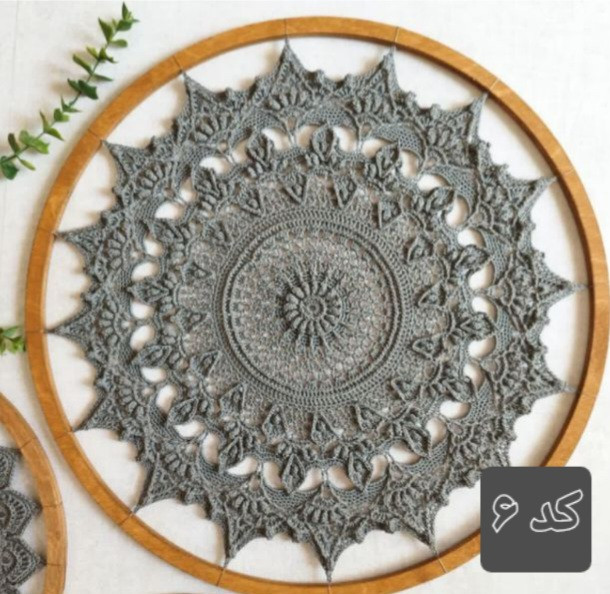 حلقه ماندالا قطر ۴۰ الی ۴۵ نخ مرسریزه