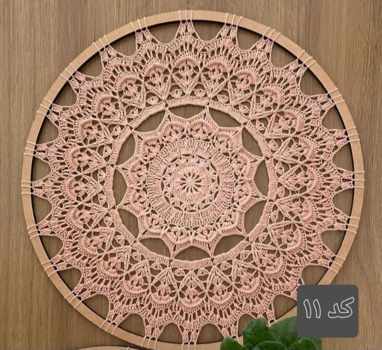 حلقه ماندالا قطر ۴۰ الی ۴۵ نخ مرسریزه